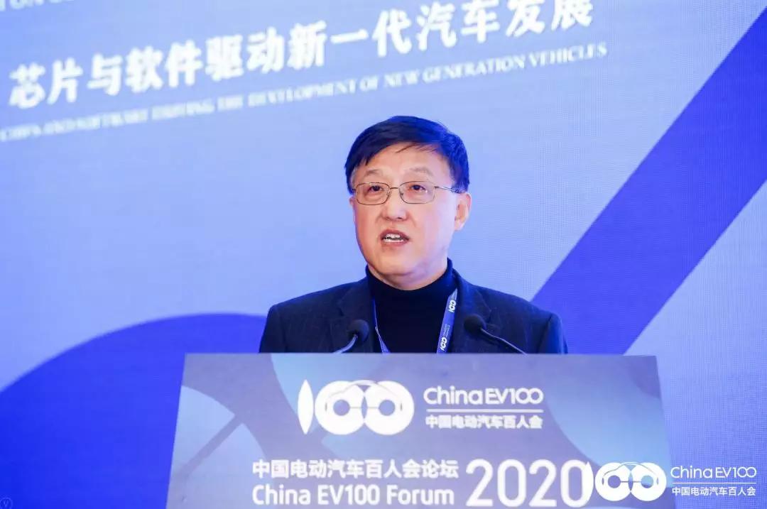 聚焦产业与技术希迪智驾出席2020中国电动汽车百人会