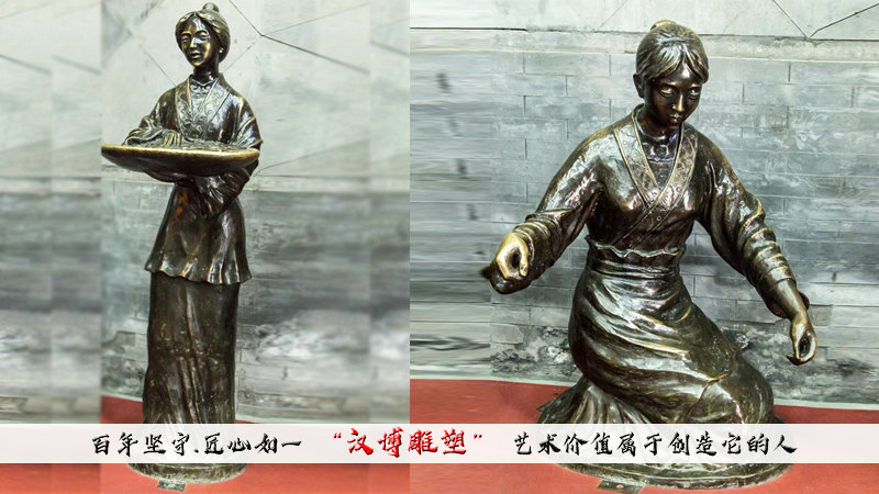 广场雕塑,女子养蚕雕像,纺织铜雕