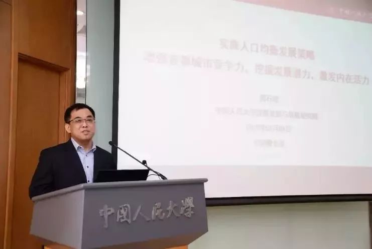 黄石经济总量2020_2020黄石地铁规划图(3)