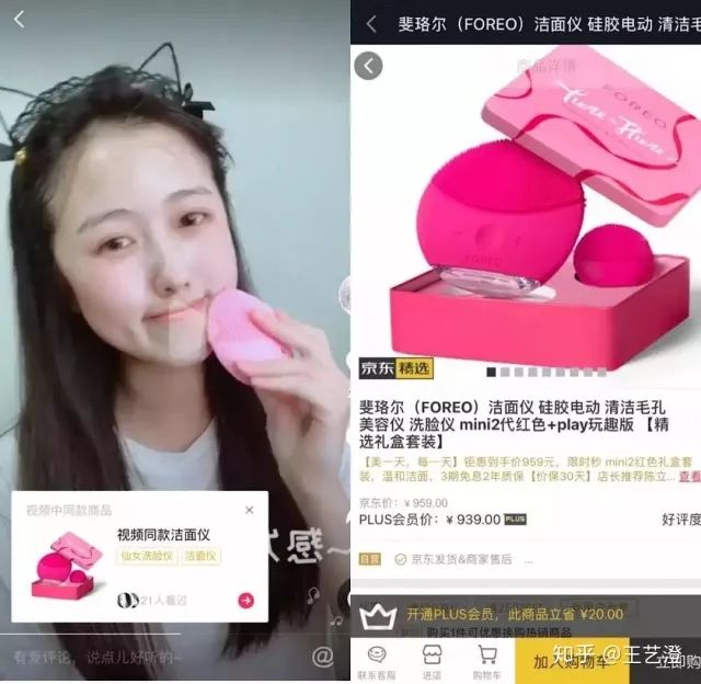 怎么查看抖音账号权重_抖音查账号权重_抖音如何查看抖音号权重