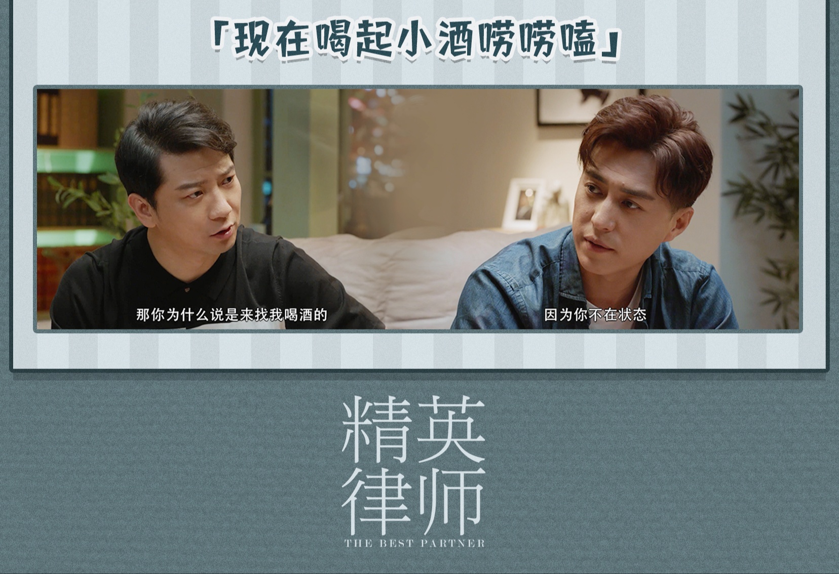 怎么成为律师助理 e668935d85d34183b318767fa400ab09.jpeg