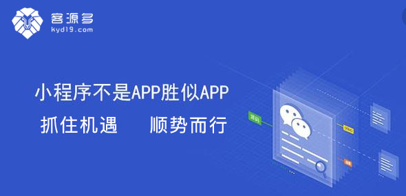 免费搜索推广开放平台 e680b9269049400482b3baa4eb4534dc.jpeg