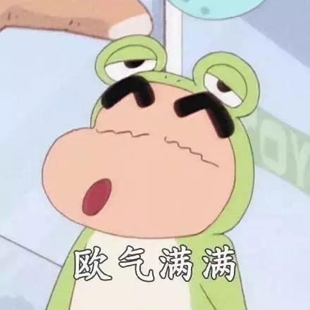 2020火爆一整年全套新年壁纸 表情包 背景图!