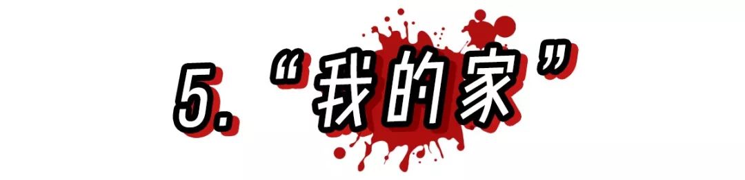 集五福攻略来了!扫「敬业福」、「全家福 」so easy~