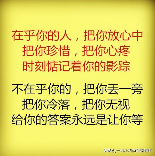 ee7603aa58744e4ebe21bff4b9e2a7f3.jpeg