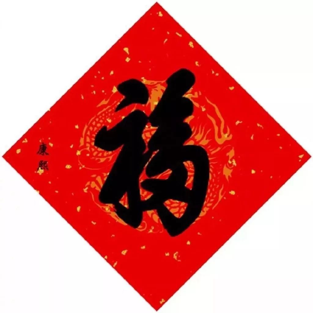 集五福攻略来了!扫「敬业福」、「全家福 」so easy~