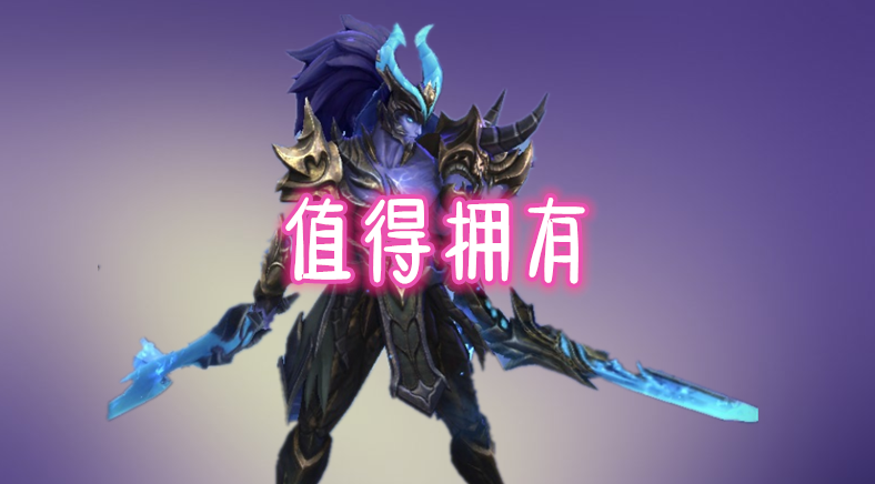 什么英雄最好打马超 f1a0fc398bda41c4ae8b7410e512a9a4.png