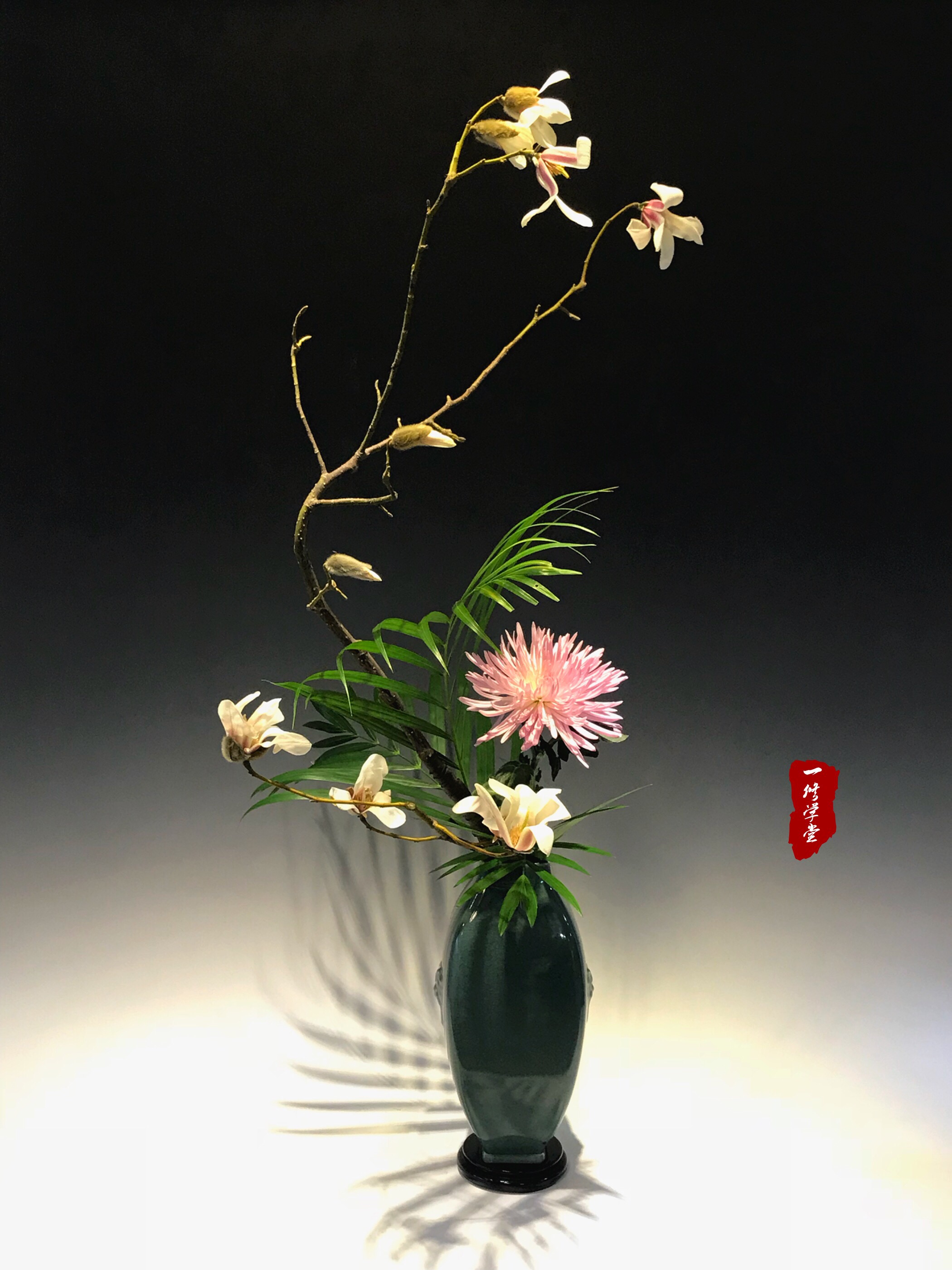 小原流入门课||花意匠开放式花型图案例 小原流入门课||花意匠开放式花型图案例