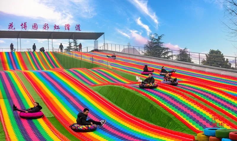 9元!抢鄢陵花博园新春灯会门票 彩虹滑道体验票
