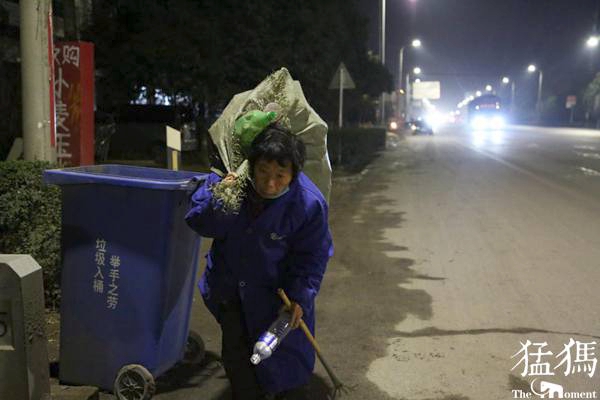 13岁孙子需骨髓移植救命六旬奶奶为筹钱拾荒打工“两头忙”