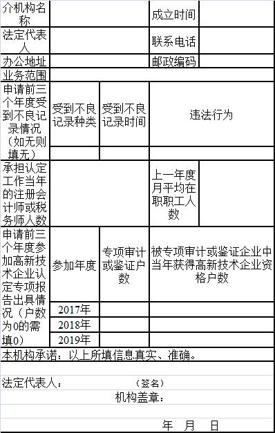 四川人口中的项是什么意思_四川人口中的万年青