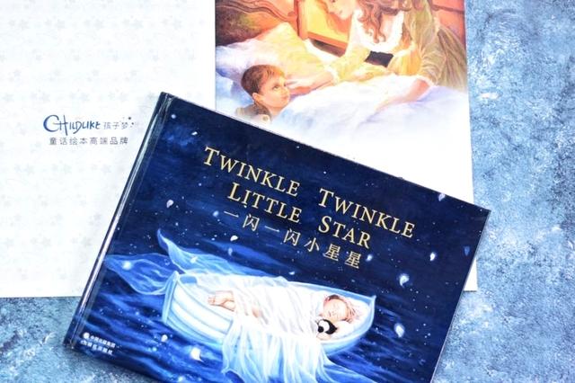 闪烁的小星星儿歌简谱_求法国少儿歌曲 闪烁的小星 的简谱(2)