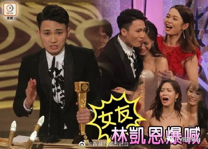 首提名即得奖!《爱回家》周嘉洛勇夺男配