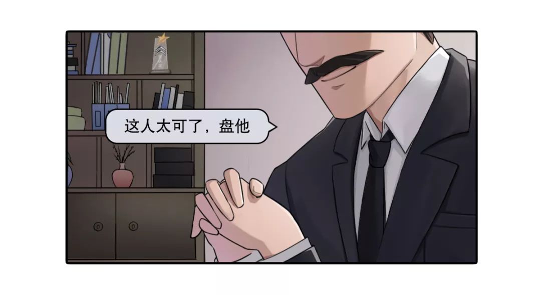 fef17f7c3b174acd9b24f4324d886b9c.jpeg