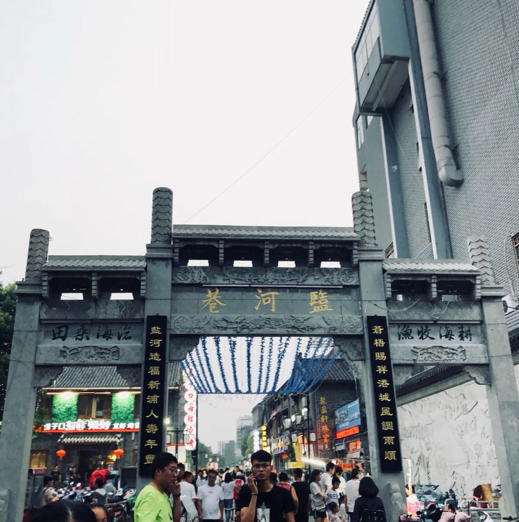 日月光人均_月光日和
