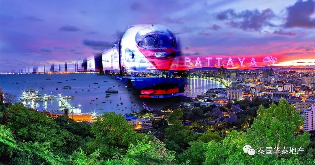 泰国东部的旅游GDP_亚洲最小的国家,人均GDP比中国还高,旅游业全球知名(2)