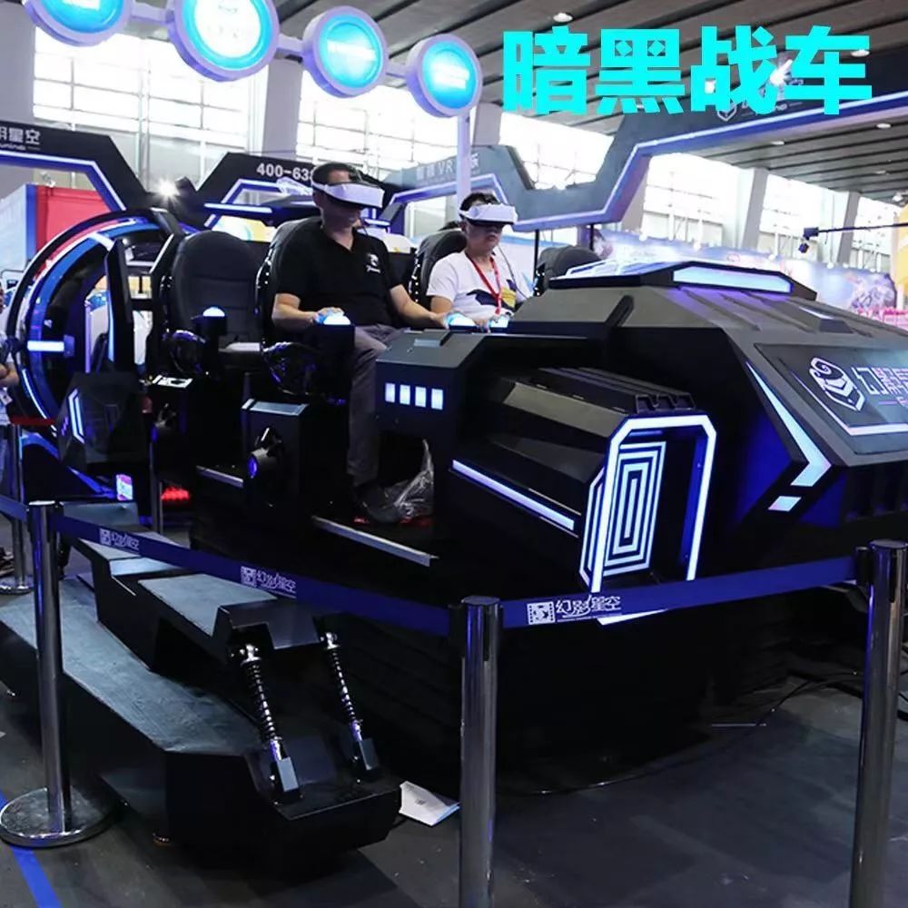 幻影星空vr,幻影星空vr,幻影星空(第13页)_大山谷图库