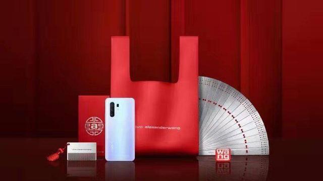 融合时尚科技,vivo和设计师王大仁推出的新年定制叫人眼前一亮!