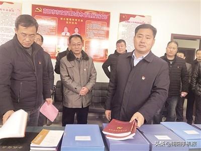 南阳市城市管理局推动基层党支部标准化规范化