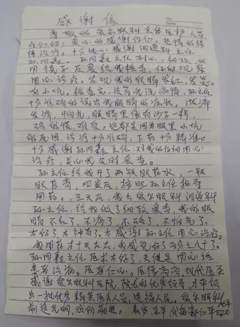 潜伏曲谱大全_潜伏剧照(2)