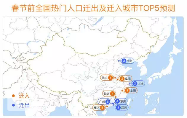 房山山区人口迁移2020_房山山区人口迁移最新消息,这两个村预计2020年前完成(3)