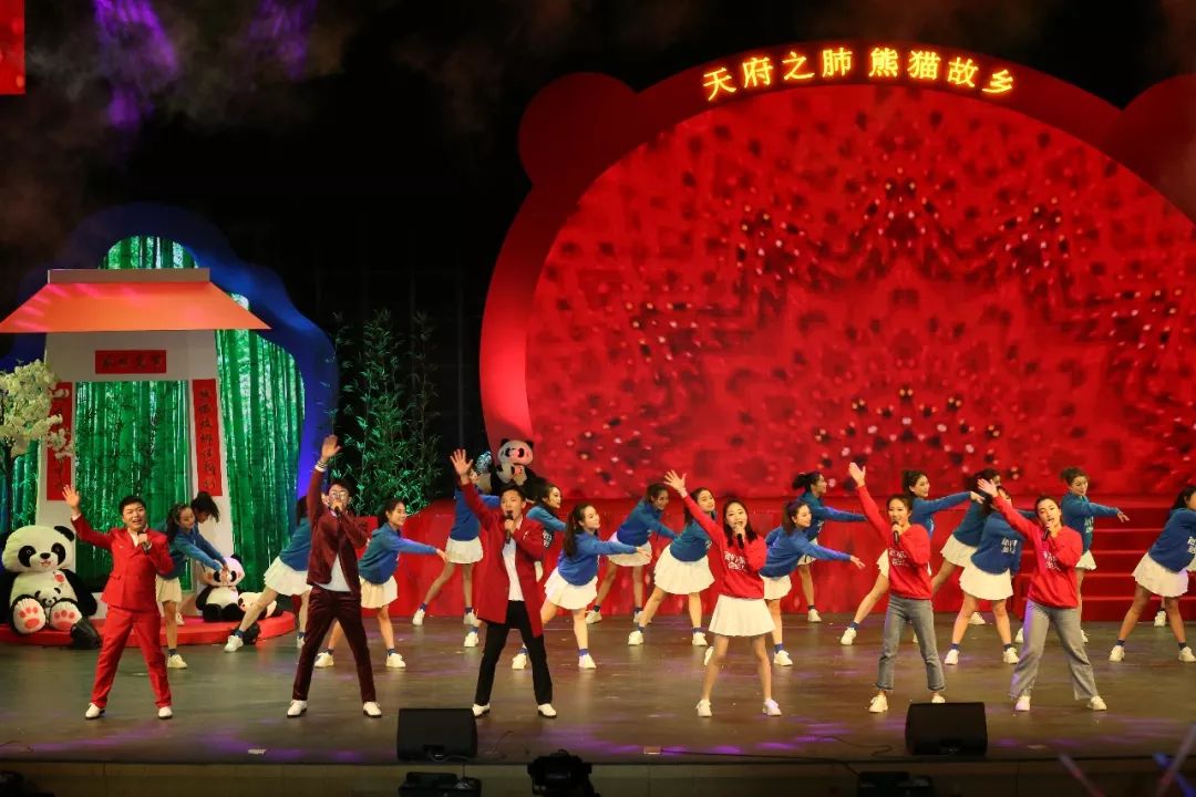 雅安市汉源县2020年G_雅安市动物园图片