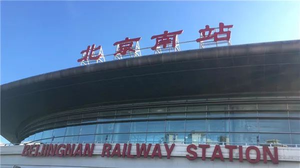 8八大胜德意玛|第四色地址|：春运回家路 温暖伴你行
