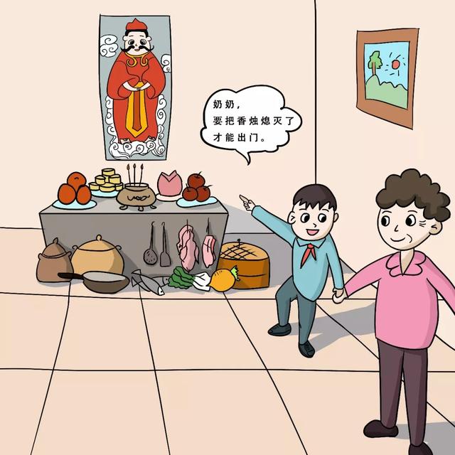 啥时候能下楼呀 0c96b749f15c4044a7a0c4d33c42d764.jpeg