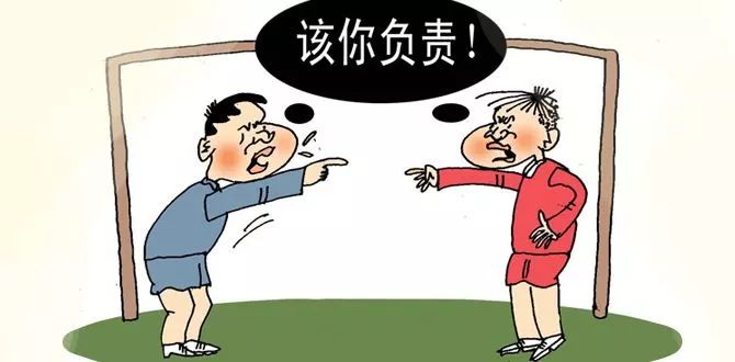 邻里纠纷归物业公司管吗 邻里纠纷物业公司管不管