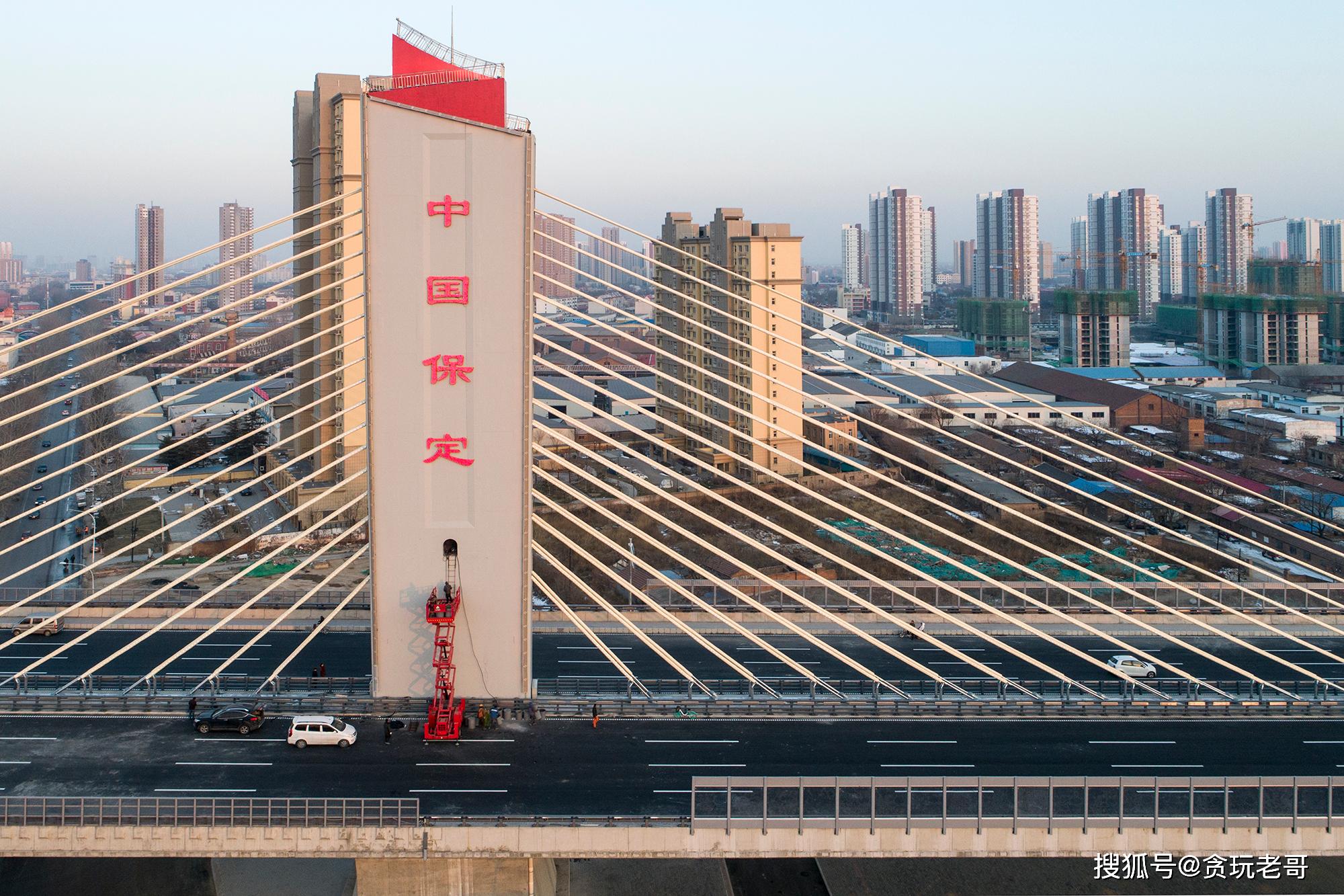 乐凯大街南延高架路与南二环交叉返回搜狐,查看更多