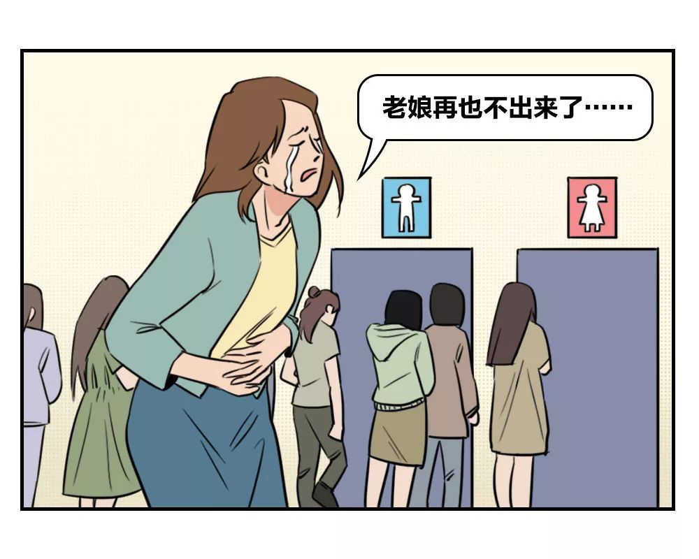 南方称之为