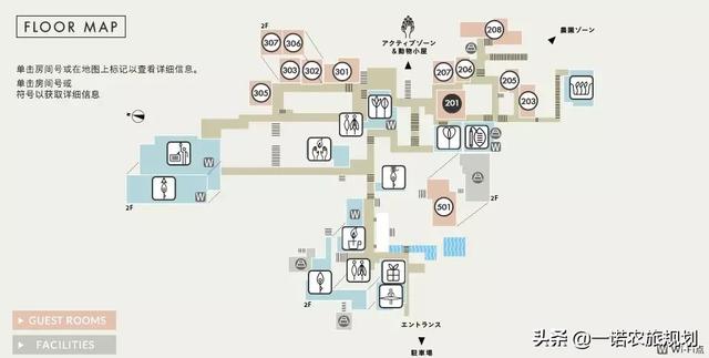 文章配图-8