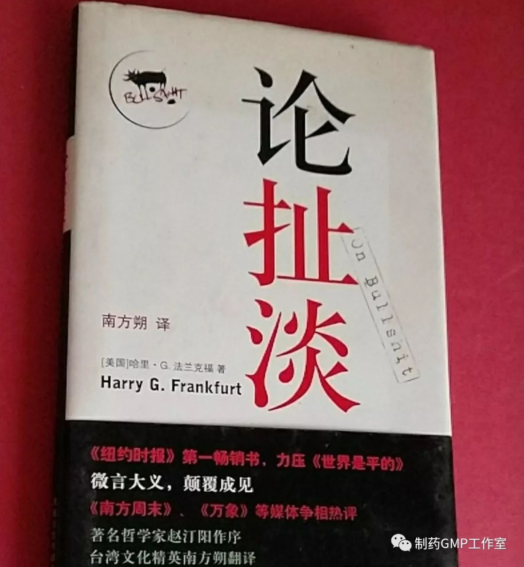 冷库平面图纸cad