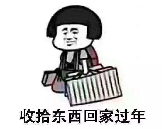 中山人口音_中山大学