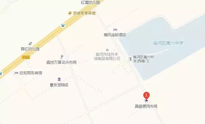 临河市市人口_内蒙古临河市水果(2)