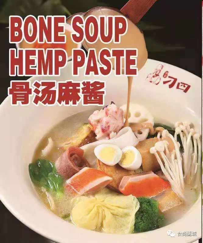 王婆大虾人均_王婆大虾图片