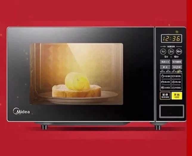 微波炉推荐排行榜第一名 1704a5aec0e141fd817bb30fb80c0474.jpeg
