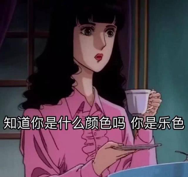 18016f47fa5646a8b113bde82b2a4c87.jpeg