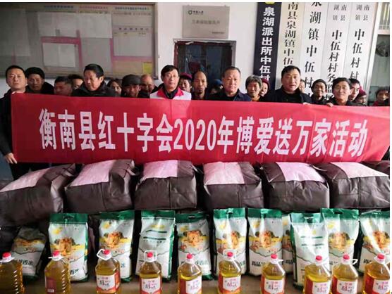 2020年湖南各县经济g_湖南财政经济学院(2)