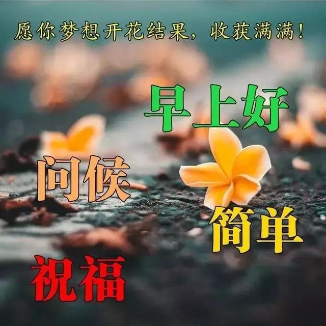 如何让自己的性格变得强大 1abca49a79164b3bafa7cb9a2bdd868e.jpeg