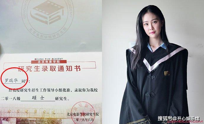 儿童玩具_可爱毛绒公仔批发商_旺成动漫