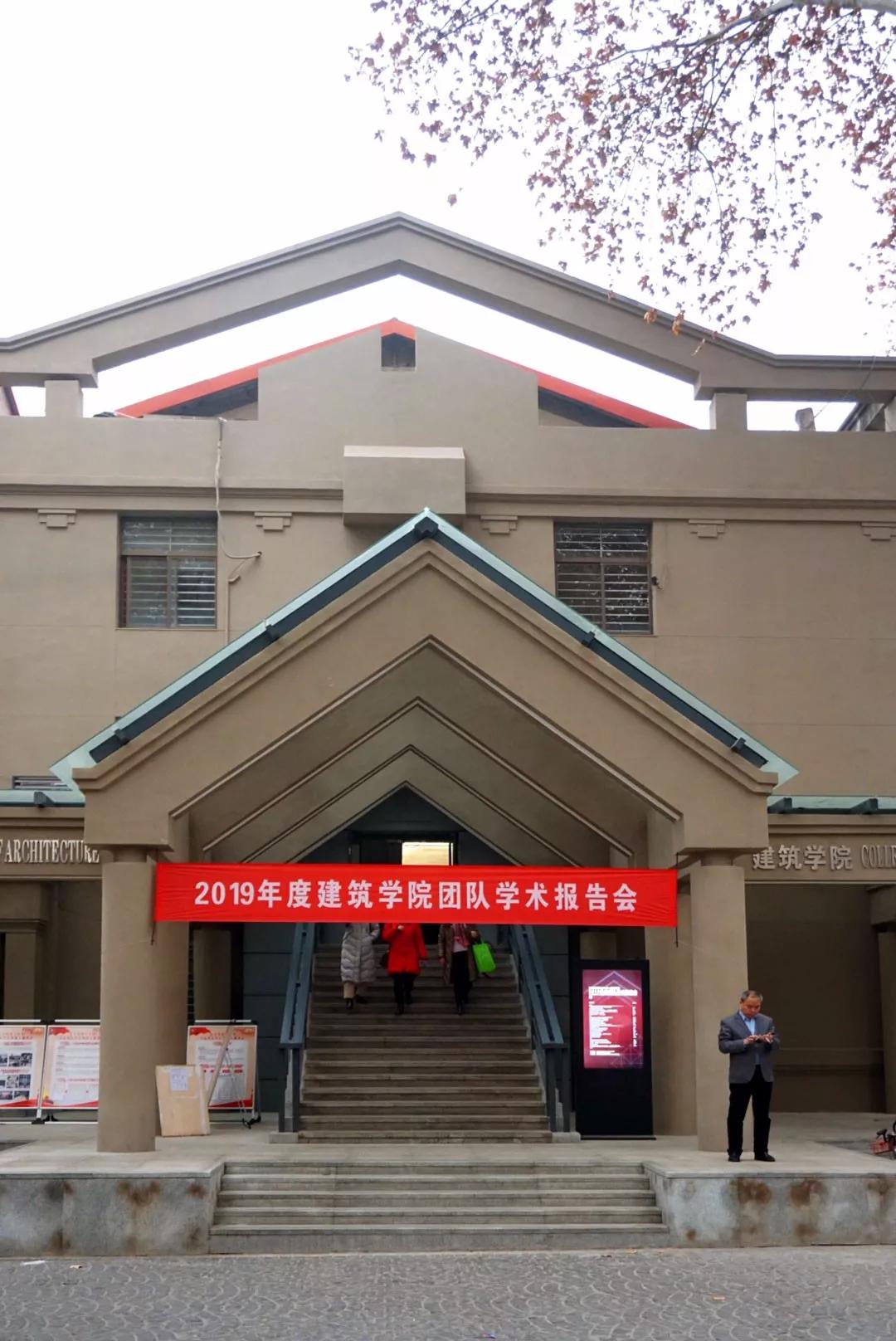 西安建筑科技大学,名不虚传!