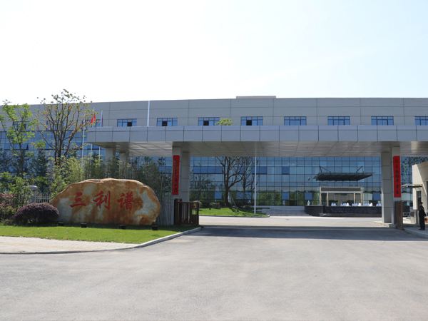 2020年1月券商业绩排名9_陆家嘴财经早餐2020年11月9日星期一(2)