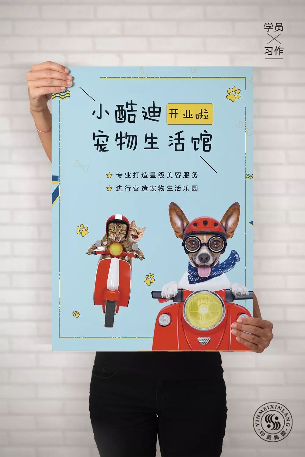 热什么腾腾成语_成语故事手抄报