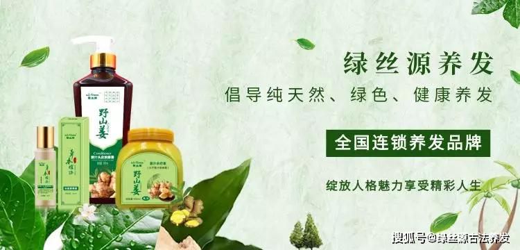 梅葆玖凤还巢曲谱