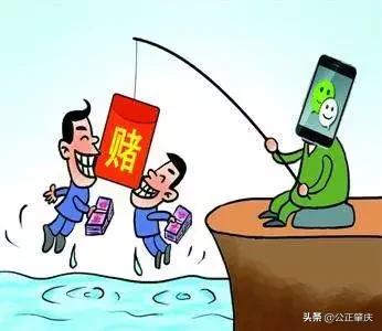 赌博罪和开设赌场罪哪个判刑重 232f4aed5bad4c098bac62cc8f3373bb.jpeg