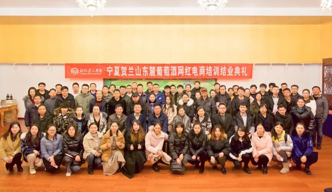 人均培训小时_培训机构图片