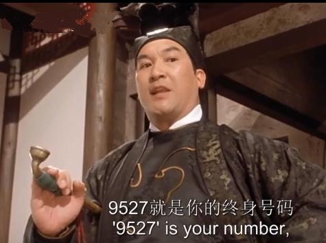 7,何大春保安形象