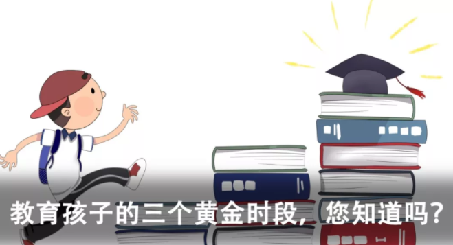 怎样才能有个好性格 23b89942f3aa4ed1ac1f5d8e7f097a74.png