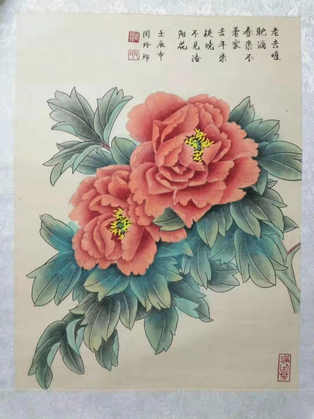 传统美与现代美的塑造者-记著名女画家周玲玲的书画情缘